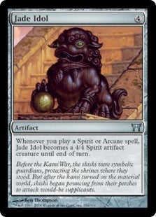 Jade Idol (CHK-U)