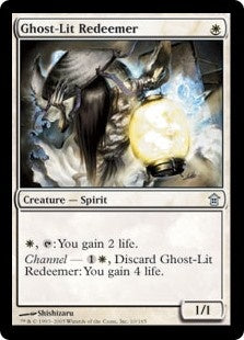 Ghost-Lit Redeemer (SOK-U)