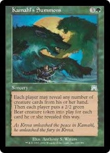 Kamahl's Summons (ONS-U)