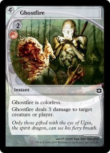 Ghostfire (FUT-C)