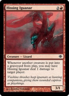 Hissing Iguanar (ALA-C)