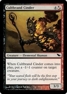 Cultbrand Cinder (SHM-C)