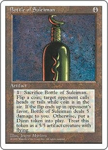 Bottle of Suleiman (4ED-R)