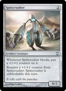 Spincrusher (DST-U)