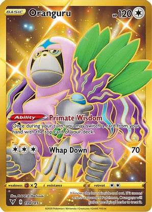 Oranguru (Secret) - 199/185 (SWSH04) Secret Rare - Near Mint Holofoil