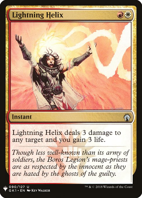 Lightning Helix [Mystery Booster