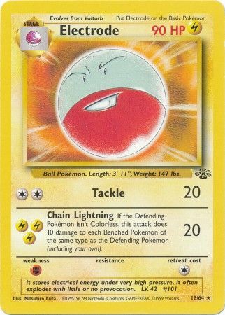 Electrode - 18/64 (JU) Rare - Near Mint Unlimited