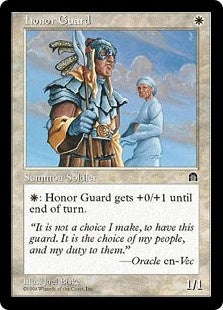 Honor Guard (STH-C)