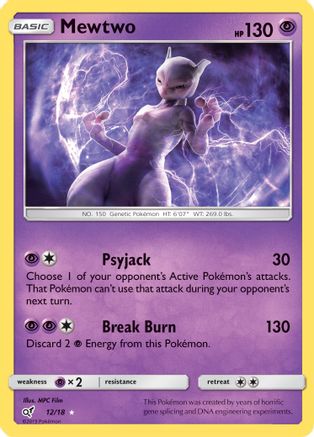 Mewtwo - 12/18 (DEP) Holo Rare - Near Mint Holofoil