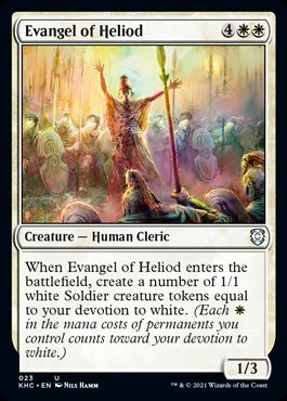 Evangel of Heliod (KHC-U)