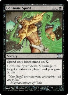 Consume Spirit (10E-U)