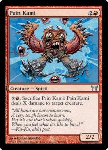 Pain Kami (CHK-U)