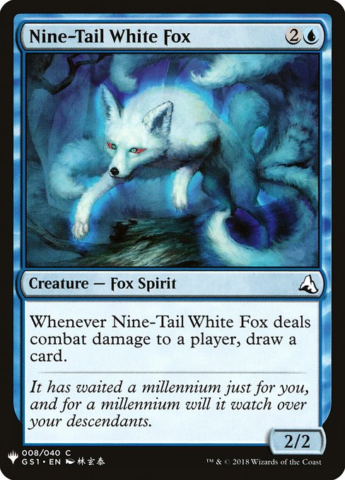 Nine-Tail White Fox [Mystery Booster