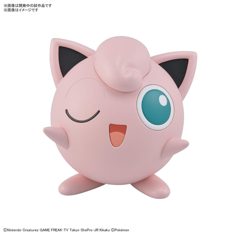 Pokemon Plastic Model Collection Quick!! 09 Jigglypuff