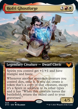 Hofri Ghostforge [#344 Extended Art] (STX-M)