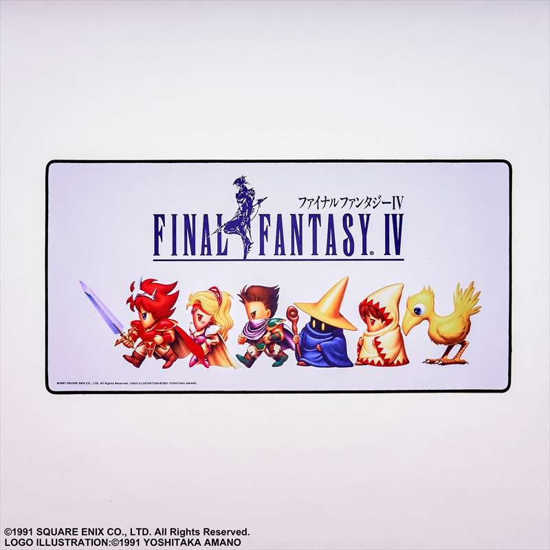 Final Fantasy IV: Gaming Mouse Pad (Reissue)