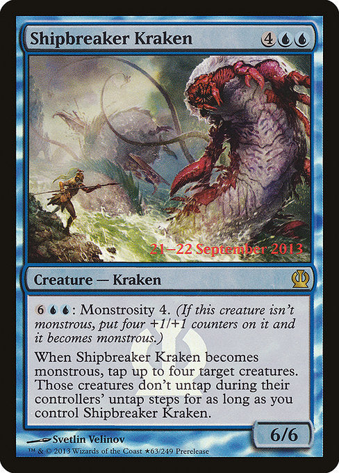 Shipbreaker Kraken (THS-R-PRE)