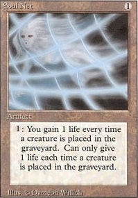 Soul Net (3ED-U)