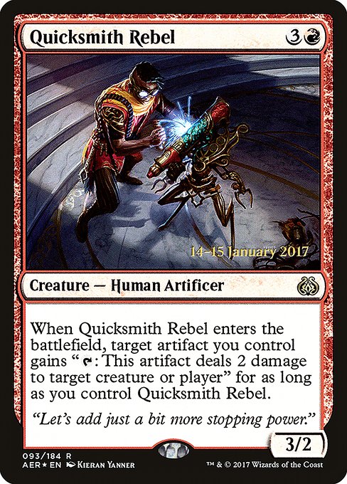 Quicksmith Rebel (AER-R-PRE)