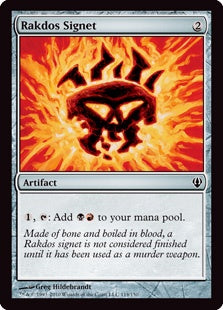 Rakdos Signet (ARC-C)