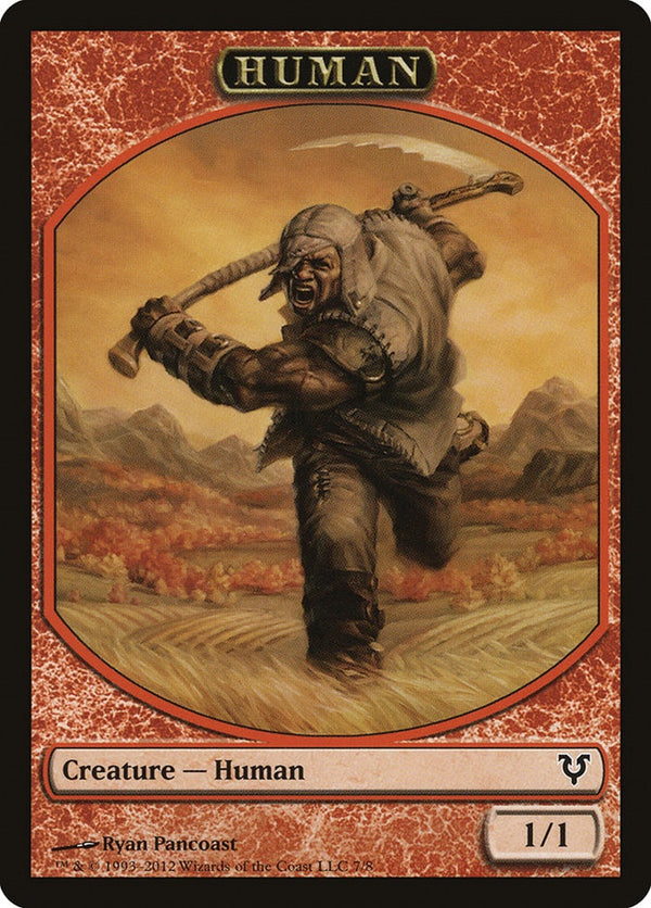 Human Token [07/08] (AVR-C)