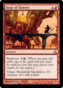 Siege of Towers (GPT-R)