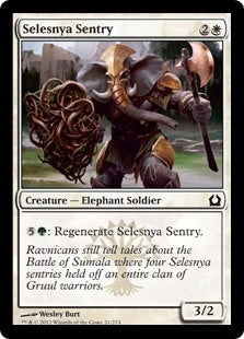 Selesnya Sentry (RTR-C)