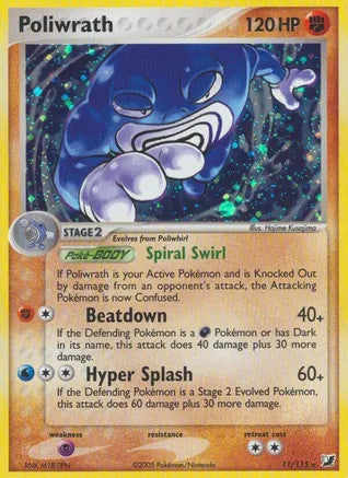 Poliwrath (11/115)