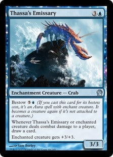 Thassa's Emissary (THS-U)