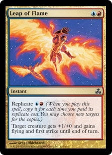 Leap of Flame (GPT-C)