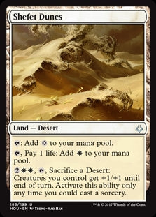 Shefet Dunes (HOU-U-FOIL)