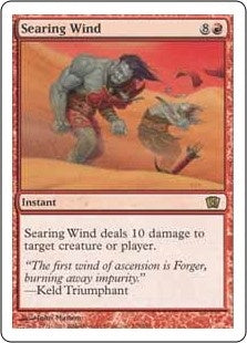 Searing Wind (8ED-R)