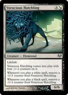 Voracious Hatchling (EVE-U)
