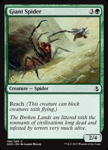 Giant Spider (AKH-C)