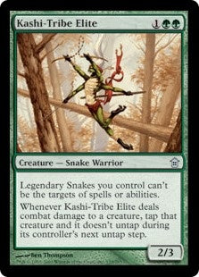 Kashi-Tribe Elite (SOK-U)