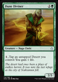 Dune Diviner (HOU-U-FOIL)