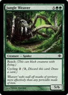 Jungle Weaver (ALA-C)