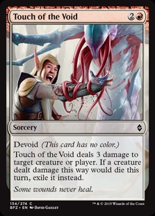 Touch of the Void (BFZ-C)
