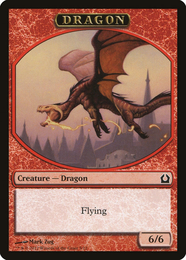 Dragon Token (RTR-T)