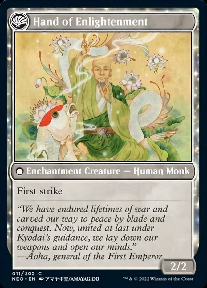 Era of Enlightenment // Hand of Enlightenment (NEO-C)