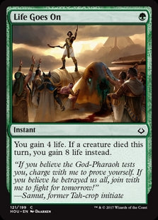 Life Goes On (HOU-C-FOIL)