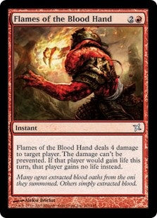 Flames of the Blood Hand (BOK-U)