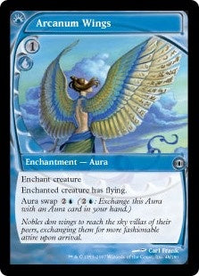 Arcanum Wings (FUT-U)