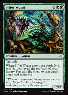 Sifter Wurm (HOU-U)